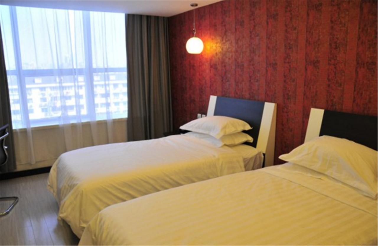 Fairyland Hotel Shanghai New International Exihibition Centre South Yanggao Road Metro Station Шанхай Екстериор снимка